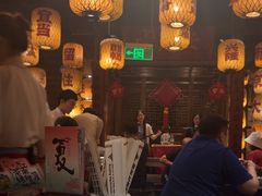 -石家庄万象城