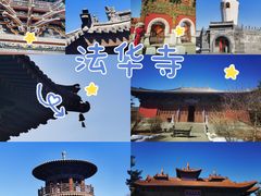 -大同古城墙