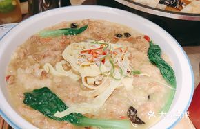 Golden Soup养生 Pork Crisps