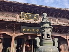 -钱王祠