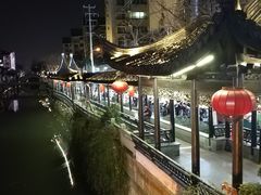 -吾介小籠館
