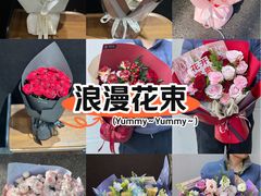 -何兮花店·气球派对鲜花店(马桥银春路万科城店)