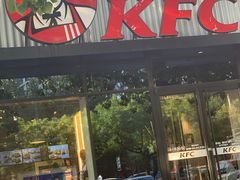 -肯德基(蓝桥店)