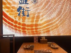 -花盐街·四川乐山小吃(西单大悦城店)