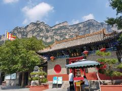 -云台山风景名胜区