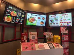-永和大王(长寿路店)