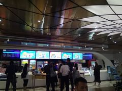 -幸福蓝海国际影城(IMAX全运村中央广场店)