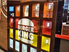 -汉堡王(嘉定宝龙城市广场)