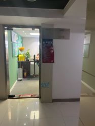 -章光101防脱养发荟