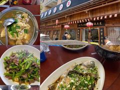 清蒸鳊鱼-小乡小镇·传承桐庐土菜·老板亲自烧的菜