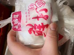 -大桥道