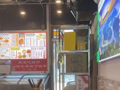 -雙冲柳州螺蛳粉&酸嘢&桂林米粉(簋街店)