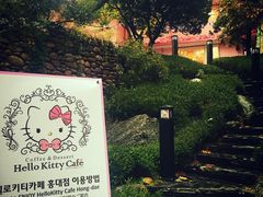 -Hello Kitty Cafe(弘大店)