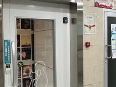 -谐和益家动物医院·免疫绝育·血液透析·宠保定点医院(高新伊藤分院)