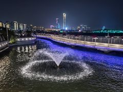 -苏州金鸡湖中茵皇冠假日酒店