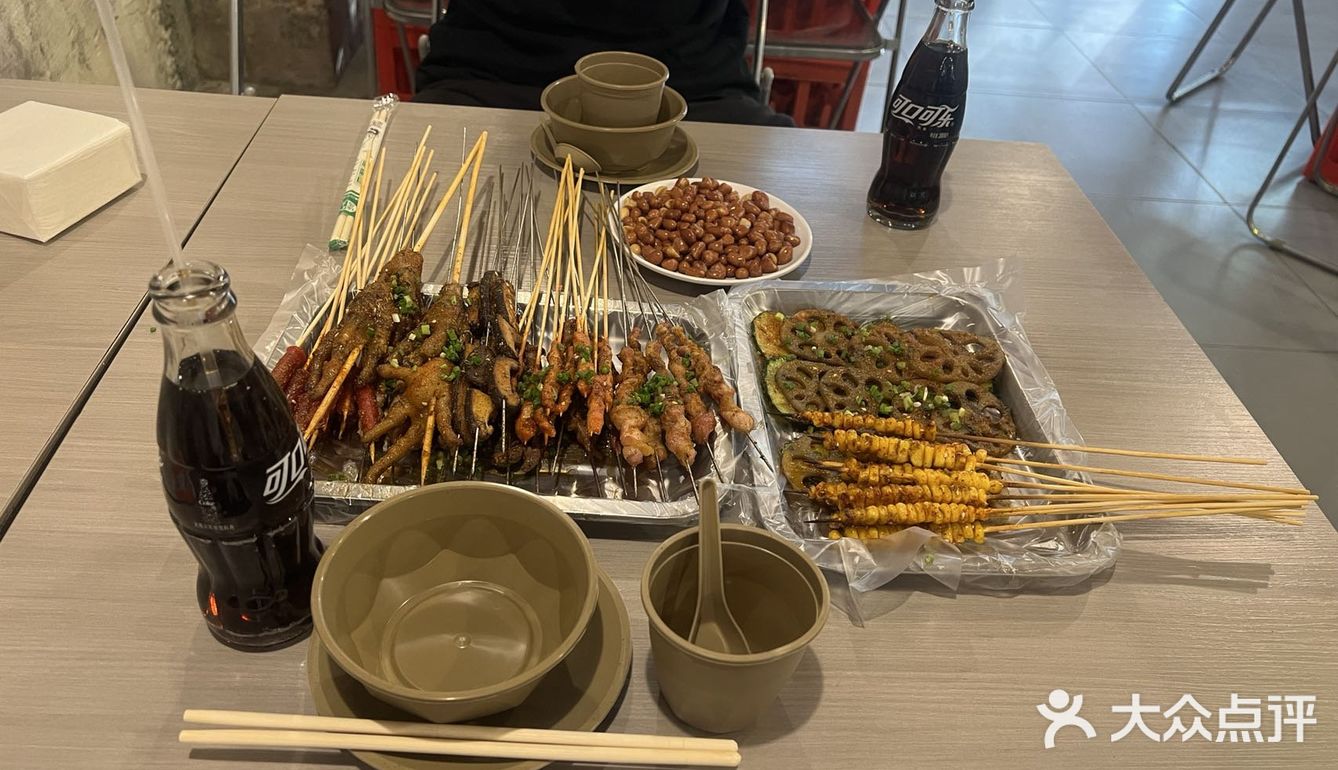 不一样的街头风味