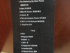 -贺绿汀音乐厅