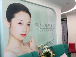-联合丽格·张菡丽格医疗美容