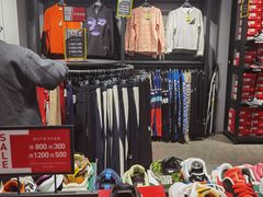 -PUMA品牌自营折扣店(百联奥特莱斯店)