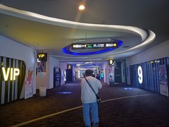 -万达影城(番禺万达广场店)