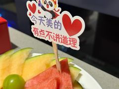 -海底捞火锅(地王新天地店)