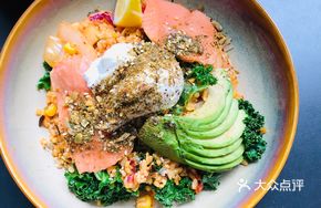 Avocado Salmon Poached Egg Grain Bowl