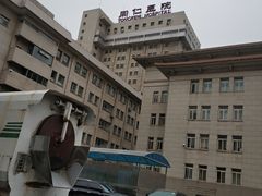 -首都医科大学附属北京同仁医院(西区)