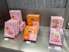 -好利来(上海虹桥新天地Lab主题店)