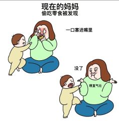-美丽妈妈产后恢复中心(三林店)