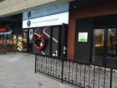 -魔赛卡丁车赛车汇(上海店)