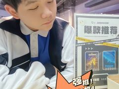 -导眼AR微密室逃脱(万丰海岸城店)