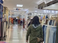 -百荣世贸商城