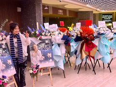 -交通银行前滩31演艺中心