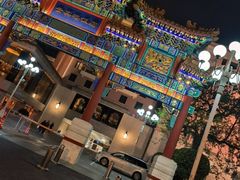 -北京贵宾楼饭店 红墙咖啡厅