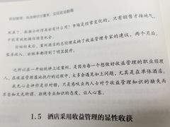 -苏州图书馆(人民路总馆)
