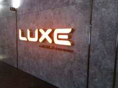 -百美汇影城(LUXE嘉里中心店)