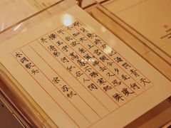 -一朵一果(南锣鼓巷店)