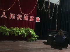 -清风小镇闯关东影视基地