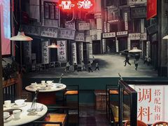 -海煮叹鲜·粥底火锅·港式海鲜打边炉(赛银国际广场店)