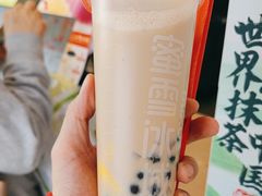 -蜜雪冰城(长虹店)