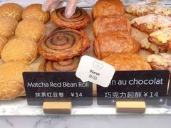 -WHEAT&BAKER-麥(凯德来福士店)