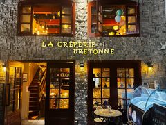 -LA CREPERIE BRETONNE布列塔尼法式餐厅(天童北路店)