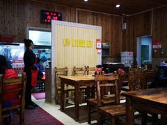 大堂-肆姐面粉馆(坡子街店)