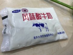 -清华大学-观畴园餐厅