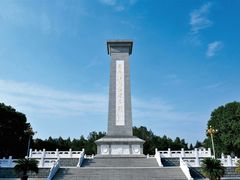 -华北军区烈士陵园