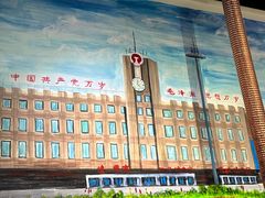 -鹤之乡·齐齐哈尔烤肉·非遗(秋涛路店)