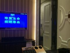 -皇马纯KTV·量贩·聚会(民治店)