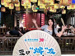 -南京大牌档(新街口德基广场店)