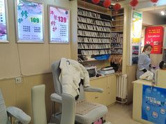 -足护氏采耳修脚(七克拉店)