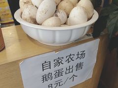 -廣味潮鲜·一品潮滋味(五道口店)
